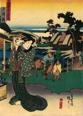 View of Totsuka (<i>Totsuka no zu</i>: 戸塚図) from the series Fifty-three Stations of the Tōkaidō Road (<i>Tōkaidō gojūsan tsugi no uchi</i>: 東海道五十三次之内)