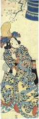 Dōjōji Maiden (<i>Musume Dōjōji</i> - 道成寺) dressed as a traditional <i>shirabyoshi</i> (白拍子)