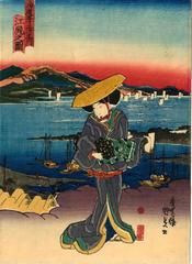 View of Ejiri (<i>Ejiri no zu</i>: 江尻之図) from the series Fifty-three Stations of the Tōkaidō Road (<i>Tōkaidō gojūsan tsugi no uchi</i>: 東海道五十三次之内)