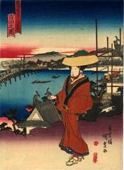 View of Yoshida (<i>Yoshida no zu</i>: 吉田之図) from the series Fifty-three Stations of the Tōkaidō Road (<i>Tōkaidō gojūsan tsugi no uchi</i>: 東海道五十三次之内)