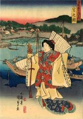 View of Miya (<i>Miya no zu</i>: 宮之図) from the series Fifty-three Stations of the Tōkaidō Road (<i>Tōkaidō gojūsan tsugi no uchi</i>: 東海道五十三次之内)
