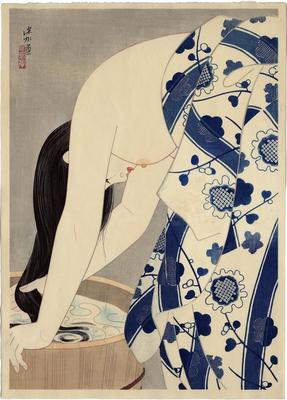 Washing hair (<i>Kami</i>) 髪