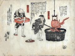 Humorous Hiroshige print with a dog-headed man (Blind Dog, Zatō no inu, ざとうの犬) and bird-headed man (-- Black, -- Kuro,  --くろ) preparing a meal