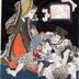 Tamamo no Mae [玉藻の前] transforming into a fox while Abe no Yasunari [安部泰成] holds up mirror to show her true nature 