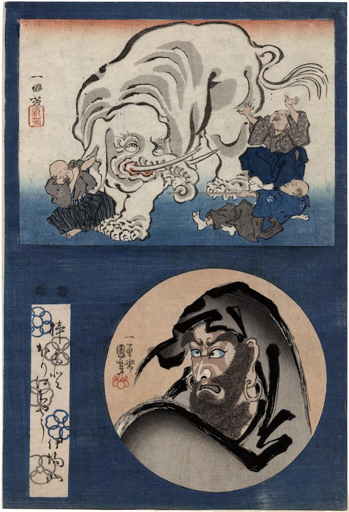 Blind Men and Elephant 盲人と象、達磨 (above);  Ichikawa Ebizō V 五代目市川海老蔵 as Daruma (below)  from the series <i>Meiga rokumai byobu</i>  (Screen with the six branches of famous painting - 名画六枚屏風) - one panel of a triptych