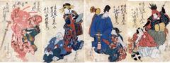 Nakamura Utaemon IV (中村歌右衛門) in multiple roles from the series <i>Renowned Dance of Seven Changes</i> (<i>Onagori shosagoto nanabake shichihenge no uchi</i> - 御名残所作事七変化之内)