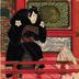 Nakamura Utaemon III as Ishikawa Goemon in the play <i>Kinmon Gosan no Kiri</i> (<i>The Temple Gate and the Paulownia Crest</i>) [金門五三桐] 