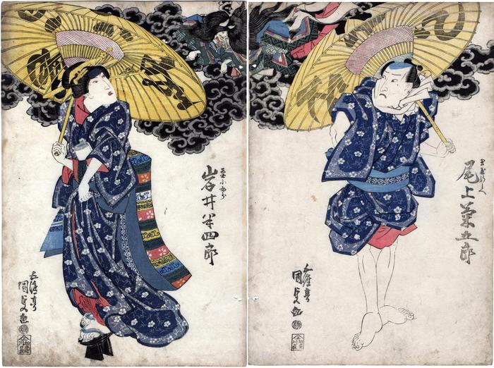 Diptych: Tamamo no Mae with Iwai Hanshirō  V (岩井半四郎) as Mikuniya Kojorō (三国屋小女郎) on the left and Onoe Kikugorō III (尾上菊五郎) as Tamaya Shimbei (三浦屋新兵へ) on the right in the play <i>Shinjū to tare mo yūdachi</i> 
(心中誰夕立)
