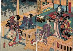 Diptych from the Rustic Genji series <i>A comparison of Edo Murasaki figures</i>  (<i>Edo Murasaki sugata kurabe</i> - 江戸紫姿競 - 第二)