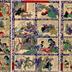Oban triptych - Preparations for Monster Marriages (<i>Bakemono no Yomeiri</i> - 化物の嫁入) 
 