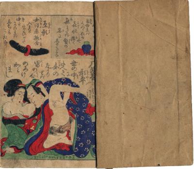 <i>Ehon</i> (絵本): <i>shunga</i> (春画)