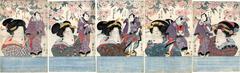 Pentaptych: <i>bijin</i> holding puppets of actors as <i>otokodate</i> - from the left - Bandō Mitsugorō III (坂東三津五郎) as An no Heibei (安ノ平兵衛), Onoe Kikugorō III (尾上菊五郎) as Gokuin Sen'emon (極印千右衞門), Matsumoto Kōshirō V (松本幸四郎) as Kaminari Shōkurō (雷庄九郎), Seki Sanjūrō II (関三十郎) as Hotei Ichiemon (布袋市右衛門) and Ichikawa Danjūrō VII (市川團十郎) as Karigane Bunshichi (雁金文七) - from 'Five Chivalrous Men as Puppets' (<i>Mitate ningyō gonin otoko</i> - 見立人形五人男)
