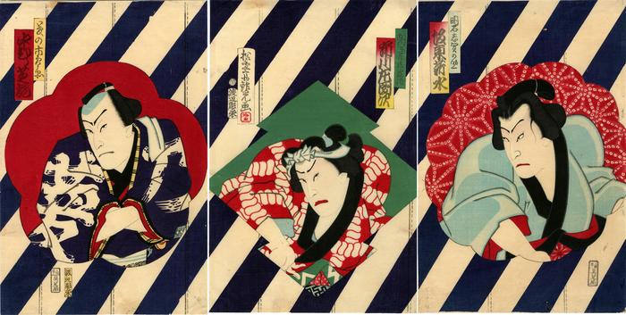 Actors, from right to left, Bandō Hikosaburō V (五代目坂東彦三郎), Ichikawa Sadanji I (市川左團次) and Nakamura Shikan IV (中村芝翫) in the play <i>Yagura Daiko Oto mo Yoshiwara</i> [櫓太鼓鳴音吉原]