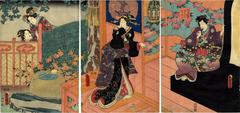 Figures in Edo Purple: The Hahakigi Chapter (<i>Edo Murasaki sugata no Hahakigi</i> - 江戸紫すかたのはゝきゞ) - a Rustic Genji theme