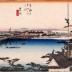 View of Yoshida (<i>Yoshida no zu</i>: 吉田之図) from the series Fifty-three Stations of the Tōkaidō Road (<i>Tōkaidō gojūsan tsugi no uchi</i>: 東海道五十三次之内)