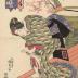 <i>Bijin</i> playing with cat