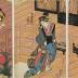 Kamegiku of Manji House (万字屋内亀菊) heating tea over a brazier - from a triptych entitled <i>Winter</i> (Fuyu - 冬) - right-hand panel of a triptych - from the series of 'The Four Seasons' (<i>Shiki no uchi</i> - 四季ノ内)