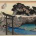 View of Fujisawa (<i>Fujisawa no zu</i>: 藤沢図) from the chuban series Fifty-three Stations of the Tōkaidō Road (<i>Tōkaidō gojūsan tsugi no uchi</i>: 東海道五十三次之内)