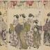 Courtesans parading under lanterns: Nishikido (錦戸) of the Chōjiya, <i>kamuro</i> Kikuno (きくの) and Utano (うたの) in the right panel; Nanakoshi (七こし) of the Ōgiya (扇や), <i>kamuro</i> Mineno (みねの) and Takane (たかね) in the left panel - These are the center and right hand panels of a triptych