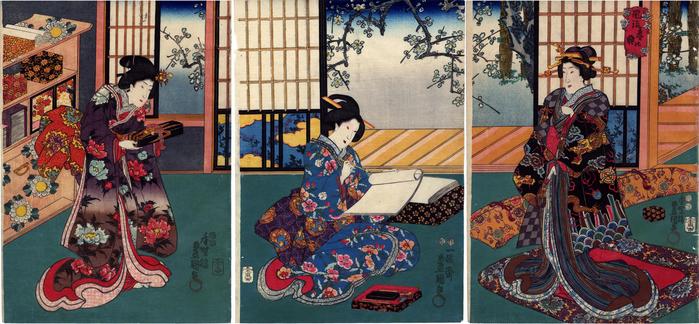 'Calligraphy' from <i>Fashionable Amusements of Spring</i> (<i>Fūryū haru no kyō</i> - 風流春の興)