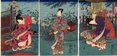 <i>Wind</i> (<i>Kaze</i> - 風) triptych from the series <i>Modern Flowers and Birds, Wind, and Moon</i> 
(Jisei kachō-fūgetsu - 時世花鳥風月) - Rustic Genji theme