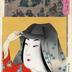 Beauty of the Keichō period (慶長の頃 - <i>Keichō no koro</i>) from the <i>Mirror of the Historical Eras</i>- Jidai Kagami (時代かゞみ)