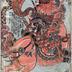 Lü Fang, the Little Duke (Shō'onkō Ryohō - 小温侯呂方) from the series <i>108 Heroes of the Popular Suikoden All Told</i> (<i>Tsūzoku Suikoden gōketsu hyakuhachinin no hitori</i> - 通俗水滸伝豪傑百八人之一個) - right panel of a diptych