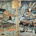 Yoshitsune (源義經公) and Benkei (武蔵坊弁慶) and the signboard warning to Kumagai