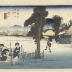 View of Minakuchi (<i>Minakuchi no zu</i>: 水口之図) from the series Fifty-three Stations of the Tōkaidō Road (<i>Tōkaidō gojūsan tsugi no uchi</i>: 東海道五十三次之内) 