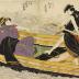 Matsumoto Kōshirō V (松本幸四郎) as Mizuemon (水右衛門) about to strike the geisha Omatsu (芸者お松) with his sword 