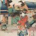 View of Minakuchi (<i>Minakuchi no zu</i>: 水口之図) from the series Fifty-three Stations of the Tōkaidō Road (<i>Tōkaidō gojūsan tsugi no uchi</i>: 東海道五十三次之内) 