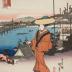 View of Yoshida (<i>Yoshida no zu</i>: 吉田之図) from the series Fifty-three Stations of the Tōkaidō Road (<i>Tōkaidō gojūsan tsugi no uchi</i>: 東海道五十三次之内)