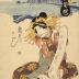 Somenosuke (染之助) of the Matsubaya (松葉屋) - from the series of Great Contemporary Beauties  (<i>Zensei soroi</i> - 全勢揃) compared to famous places (名所) of Yamato (和国) 