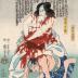 Nakamura Utaemon IV as Ōtaka Tonomo (大高主殿) and Nakamura Tsuruzō I as the fisherman Ganzō (漁師贋蔵) from the play <i>Takagi Oriemon Budō Jitsuroku</i> [高木織右武実録]