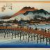 Kyoto: The Great Bridge at Sanjō (<i>Kyō, Sanjō Ōhashi</i>: 京三条大橋) from the series Fifty-three Stations of the Tōkaidō Road (<i>Tōkaidō gojūsan tsugi no uchi</i>: 東海道五十三次之内) 