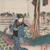 View of Hamamatsu (<i>Hamamatsu no zu</i>: 浜松ノ図) from the series Fifty-three Stations of the Tōkaidō Road (<i>Tōkaidō gojūsan tsugi no uchi</i>: 東海道五十三次之内) 