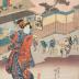 View of Otsu (<i>Otsu no zu</i>: 大津之図) from the series Fifty-three Stations of the Tōkaidō Road (<i>Tōkaidō gojūsan tsugi no uchi</i>: 東海道五十三次之内)