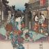 View of Goyu (<i>Goyu no zu</i>: 御油之図) from the series Fifty-three Stations of the Tōkaidō Road (<i>Tōkaidō gojūsan tsugi no uchi</i>: 東海道五十三次之内)