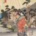 View of Ōiso (<i>Ōiso no zu</i>: 大磯之図) from the series Fifty-three Stations of the Tōkaidō Road (<i>Tōkaidō gojūsan tsugi no uchi</i>: 東海道五十三次之内)