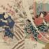Seki Sanjūrō II (関三十郎) as Inukawa Gakuzō (犬川額蔵) - left panel of a diptych from the play <i>Hana no ani tsubomi no yatsufusa</i> (花魁莟八総 - '8 Buds of the Plum Blossoms') 