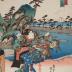 View of Okitsu (<i>Okitsu no zu</i>: 興津ノ図) from the series Fifty-three Stations of the Tōkaidō Road (<i>Tōkaidō gojūsan tsugi no uchi</i>: 東海道五十三次之内)