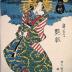 Somenosuke (染之助) of the Matsubaya (松葉屋) - from the series of Great Contemporary Beauties  (<i>Zensei soroi</i> - 全勢揃) compared to famous places (名所) of Yamato (和国) 