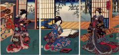 'Calligraphy' from <i>Fashionable Amusements of Spring</i> (<i>Fūryū haru no kyō</i> - 風流春の興)