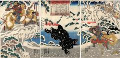 <i>Kamei Rokurō Shigekiyo fighting a black bear in the snow, watched by Yoshitsune and his retainers</i> (<i>Yoshitsune kōshin: Shitennō shusse kagami no uchi Kamei Rokurō</i>: 義経功: 臣四天王出世鑑之内 - 亀井六郎)