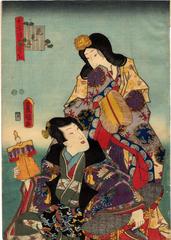 The Third Month (<i>Hanamizuki</i> - 花見月) from the series <i>The Twelve Months</i> (<i>Jūnika tsuki no uchi</i> - 十二ヶ月のうち)