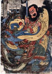 Gongsun Sheng, Single Purity (Nyūunryū  Kōsonshō -入雲龍公孫勝) from the series <i>One Hundred and Eight Heroes of the Popular Shuihuzhuan All Told</i> (<i>Tsūzoku Suikoden gōketsu hyakuhachinin no hitori</i> - 通俗水滸伝豪傑百八人之一個)　
