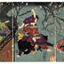 The Second Month (<i>Kisaragi</i> - 如月) - from the series <i>Wakamurasaki nenju gyoji no uchi</i> (若紫年中行事之内) <i>Events through the Year of Young Murasaki</i> - a Rustic Genji theme 