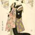 An <i>oiran</i> holding a bouquet of gift-wrapped chrysanthemums - Zodiac sign of the monkey - the 9th month