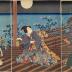 <i>Wind</i> (<i>Kaze</i> - 風) triptych from the series <i>Modern Flowers and Birds, Wind, and Moon</i> 
(Jisei kachō-fūgetsu - 時世花鳥風月) - Rustic Genji theme