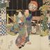 <i>Bijin</i> in a summer robe, standing before an insect merchant's portable booth, visiting a shrine temple during a festival - this is the left panel of a triptych entitled <i>En'nichi no kei</i> (ゑん日乃景) in the <i>toshidama</i> cartouche in the center panel 